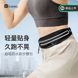 Keep超轻裸感跑步腰包双重防水男女户外徒步骑行手机腰包 经典黑