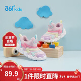 361°童鞋 儿童学步鞋春秋男女童软弹毛毛虫鞋运动宝宝鞋 粉23