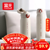 富光保温杯弹跳盖杯子316L不锈钢大容量学生长效保温保冷水杯车载礼物