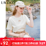 LAGOGO【凉感抗菌】索罗娜短袖T恤女拉谷谷夏季简约圆领正肩上衣 米色(T2) S