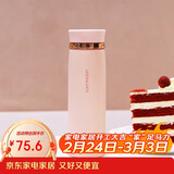 乐扣乐扣（LOCK&LOCK）菲特旋转盖轻量杯男女学生保温杯茶水杯子粉色450ml LHC4131PIK