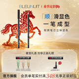 深蓝彩妆（BLEUNUIT）立体眉笔可削无惧汗泪不易掉色持久不易晕染铅笔式化妆师专用 01灰色