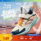 安踏儿童男中大童跑鞋秋冬学生轻便体育鞋子运动童鞋A12545501