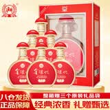 泸州老窖金泸州 和之真 浓香型白酒 42度 500ml*6瓶 整箱装 婚宴送礼