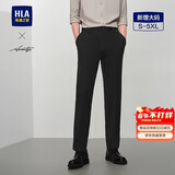 HLA海澜之家西裤男大码轻商务时尚系列通勤休闲裤子男