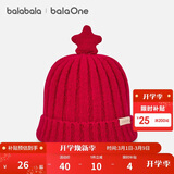 巴拉巴拉balaOne儿童帽子男童女童比尼帽舒适保暖五角星装饰208425160207