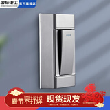 国际电工床头开关家用手捏明装按钮单控小开关电台灯船型开关按钮老式门铃 灰色单控 开关
