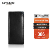 新秀丽（Samsonite）男士长款钱包牛皮卡包驾驶证件收纳包男士新年情人节礼物TK6