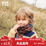 Kocotreekk树儿童帽子加厚保暖宝宝护耳帽手套男孩针织围巾女童秋冬单围巾