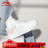 李宁板鞋女鞋2026年秋冬季新款学生空军一号小白休闲增高防滑运动鞋子 云雾白/浅粉色 38 【官方正品】