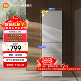 米家小米215L三门冰箱小型家用节能安静运行冷冻冷藏租房宿舍BCD-215MDM03