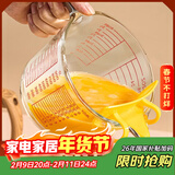 格娜斯玻璃杯家用带刻度量杯过滤耐热微波炉加热牛奶杯打蛋杯烘焙计量杯