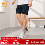 361°运动短裤男新款春夏季速干吸湿五分裤透气弹力男裤 【男款】深墨蓝 2XL