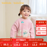 巴拉巴拉婴儿毛衣宝宝儿童毛衫男童女童2025新款冬装圆领线衫萌趣时尚上衣 粉红00366 80