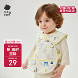 babycare宝宝吃饭罩衣儿童围兜婴儿反穿衣防脏辅食围裙 天鹅集 80码 