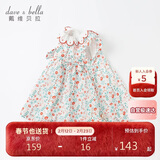 戴维贝拉davebella夏季童装女童碎花连衣裙小童宝宝洋气纯棉裙子DBM17519