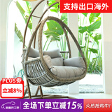 紫叶（ziye）双人吊篮椅阳台网红摇篮椅懒人吊床室内秋千卧室家用吊篮藤椅 加粗款竹青灰【坐垫地毯】双杆