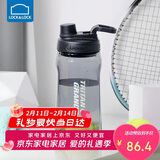 乐扣乐扣（LOCK&LOCK）大容量水杯tritan运动摇摇杯便携提手水壶男女塑料杯子1.5L黑色