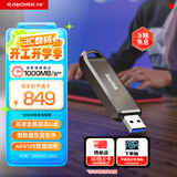 闪迪（SanDisk）512GB USB3.2 Gen2 固态U盘 CZ820 读速高达1000MB/s 写速900MB/s 支持密码保护 大容量优盘