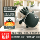 大师手肩颈按摩仪仿真人手按摩披肩背部斜方肌颈椎按摩器揉捏新年礼物实用神器送爸妈男女朋友 定制仿生手+双区红光热敷+超轻重量