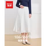 IEF/爱依服【微胖】大码女装2026夏季新款韩版仙女风百搭显瘦单裙