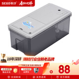 新功（SEKO） 新功茶渣桶智能感应茶具排水桶废水桶茶水桶茶具 10L储水箱 10L 智能饮用水箱