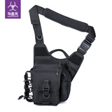 马盖先机动鞍袋单肩包战术斜挎包男迷彩户外运动战术单反相机包 黑色