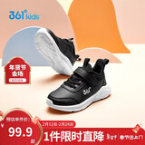 361°童鞋 儿童运动鞋25冬季男女童3-14岁皮革校园跑鞋 黑31