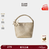 ECODAY编织托特包通勤包女包大容量单肩手提包送女友生日新年礼物 My dear friend-B014X 香槟色 小号