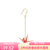 osewaya耳环女和纸手工千纸鹤耳夹无耳洞女森系清新气质长款耳饰氛围单只 粉色耳环 单只