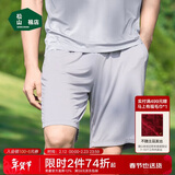 松山棉店舒爽天丝莫代尔睡衣清爽透气男短袖夏情侣家居服短裤-浅灰185