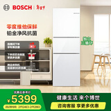 博世（BOSCH）冰箱家用274L三门小型电冰箱 铂金抗菌 混冷无霜 零度维他保鲜 独立三循环 玻璃面板 KKU28S20TI