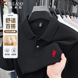 啄木鸟（TUCANO）短袖t恤男纯棉舒适商务休闲经典翻领polo刺绣上衣爸爸装 黑色 XL