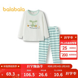 巴拉巴拉宝宝内衣套装秋季男童秋衣秋裤女童睡衣小童满印萌趣209325169203