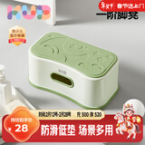 可优比（KUB）儿童垫脚凳宝宝踩脚凳防滑洗漱洗脸手台阶脚踏凳小板凳 单层脚凳