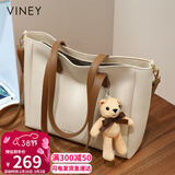 viney牛皮包包女包大容量托特包轻奢斜挎单肩包生日三八38女神节礼物