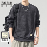 马克华菲（MARK FAIRWHALE）卫衣男士秋冬季潮牌宽松外套男装休闲打底衫上衣服 深灰色 XL