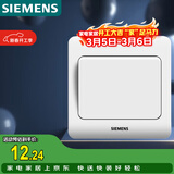 西门子（SIEMENS）开关插座 一开双控面板 86型暗装面板 远景雅白色5TA02061CC1