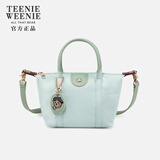 Teenie Weenie单肩小熊饺子包通勤女包2026新款包包托特斜跨包七夕礼物 蓝色