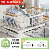 帅仕厨房碗碟置物架304不锈钢碗架沥水架碗碟收纳架碗篮筷子筒台面 【白带橡木把手】带筷子筒