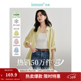 茵曼（INMAN）章若楠同款欧若风天丝薄开衫女装衬衫2026夏季新品长袖衬衣 多扣款柠檬黄-18424138 S