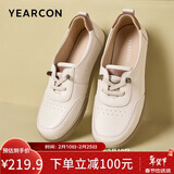 意尔康皮鞋英伦风系带深口休闲鞋妈妈软面单鞋女 26800W 米白 36