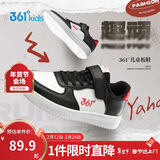 361°儿童四季板鞋男女童(3-12岁)百搭魔术贴滑板鞋小白鞋 黑37