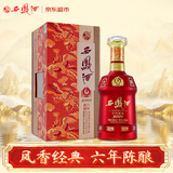 西凤酒 6年 六年陈酿鸿运升级版 52度 500ml 单瓶装 凤香型白酒