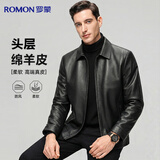 罗蒙真皮皮衣男士皮夹克【头层绵羊皮】春秋款中青年翻领爸爸外套男装