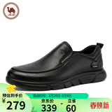 骆驼牌 皮鞋男士商务休闲鞋软底软皮爸爸懒人鞋子W932263660黑色40