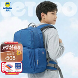 letopo乐同书包 6年级初中书包双肩包背包护脊书包减压 牛顿大童宝蓝