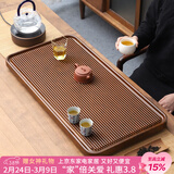 唐丰高端茶盘家用轻奢现代电木纹排水茶台茶具接水管排水式功夫茶托盘 直条茶盘50x28