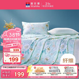 富安娜被子夏凉被七孔抑菌空调被 纯棉面料可水洗单人夏被 2斤152x210cm