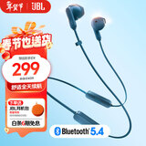 JBL TUNE 235BT 半入耳式蓝牙耳机 颈挂式耳机 防水设计免提通话 超长续航快充 新年 情人节礼物 蓝色
